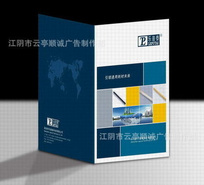 紙類印刷與軟件開發(fā) 江陰本地企業(yè)宣傳解決方案