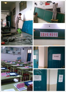 武漢新東物業管理 全方位物業服務專家